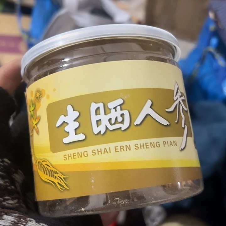 涛***哥手工艺品琉璃日用百货手工艺品