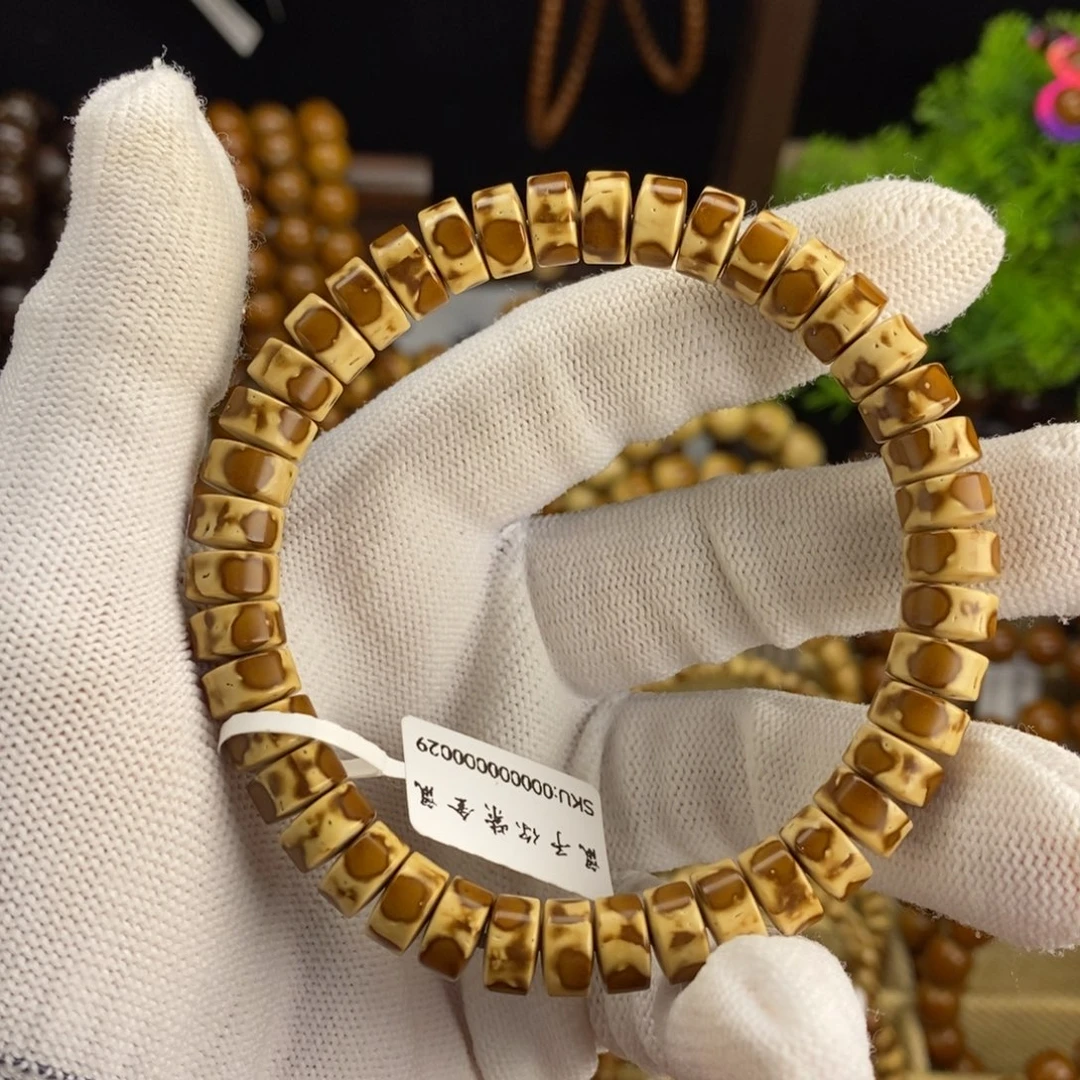 紫金鼠手串纯肉三花药片微瑕 不退不换