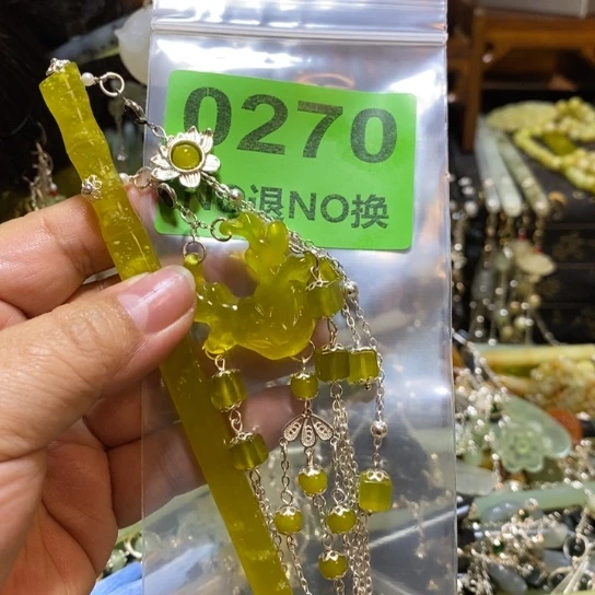 小***缸蛇纹石玉未镶嵌发簪