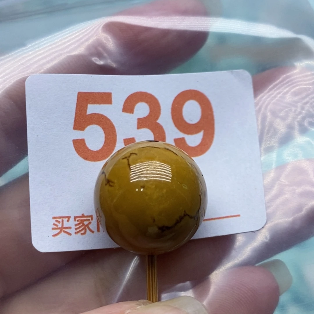 已***惑绿松石未镶嵌珠宝奇石