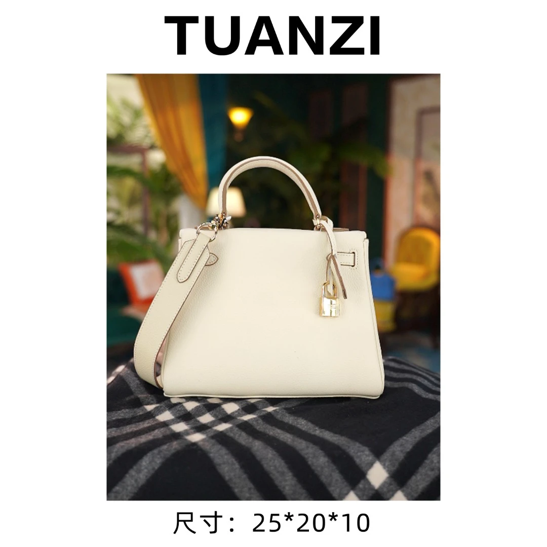 【25cm金扣】手提斜挎腋下TUAN′ZI定制真皮女包 XKY-6831-白色