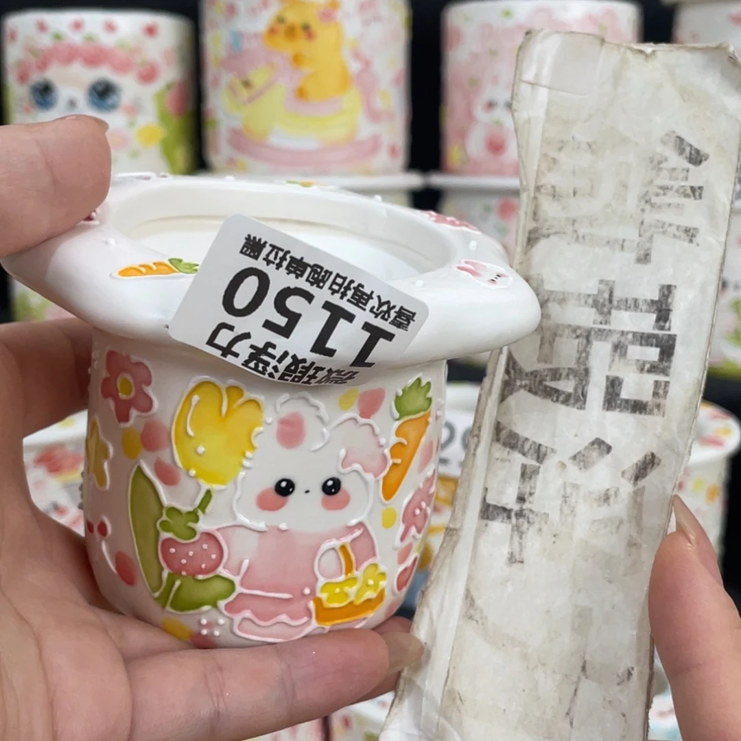 1150 嘟嘟嘟嘟嘟嘟嘟嘟嘟嘟