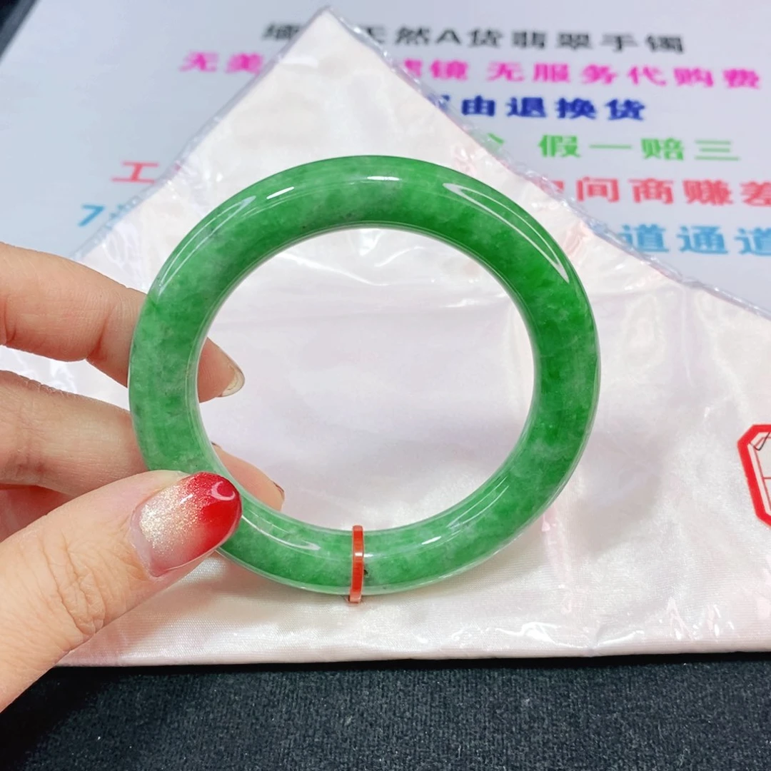 未镶嵌手镯（圆镯）翡翠53.9圈