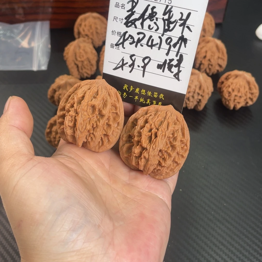 文玩核桃把件麦穗虎头42