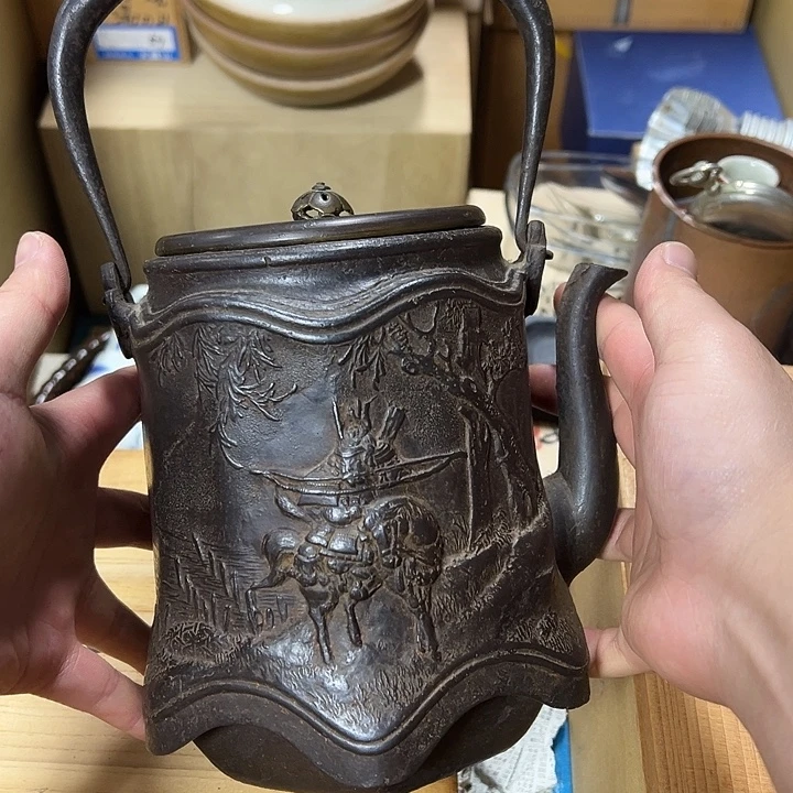 哈哈哈哈哈哈哈哈哈