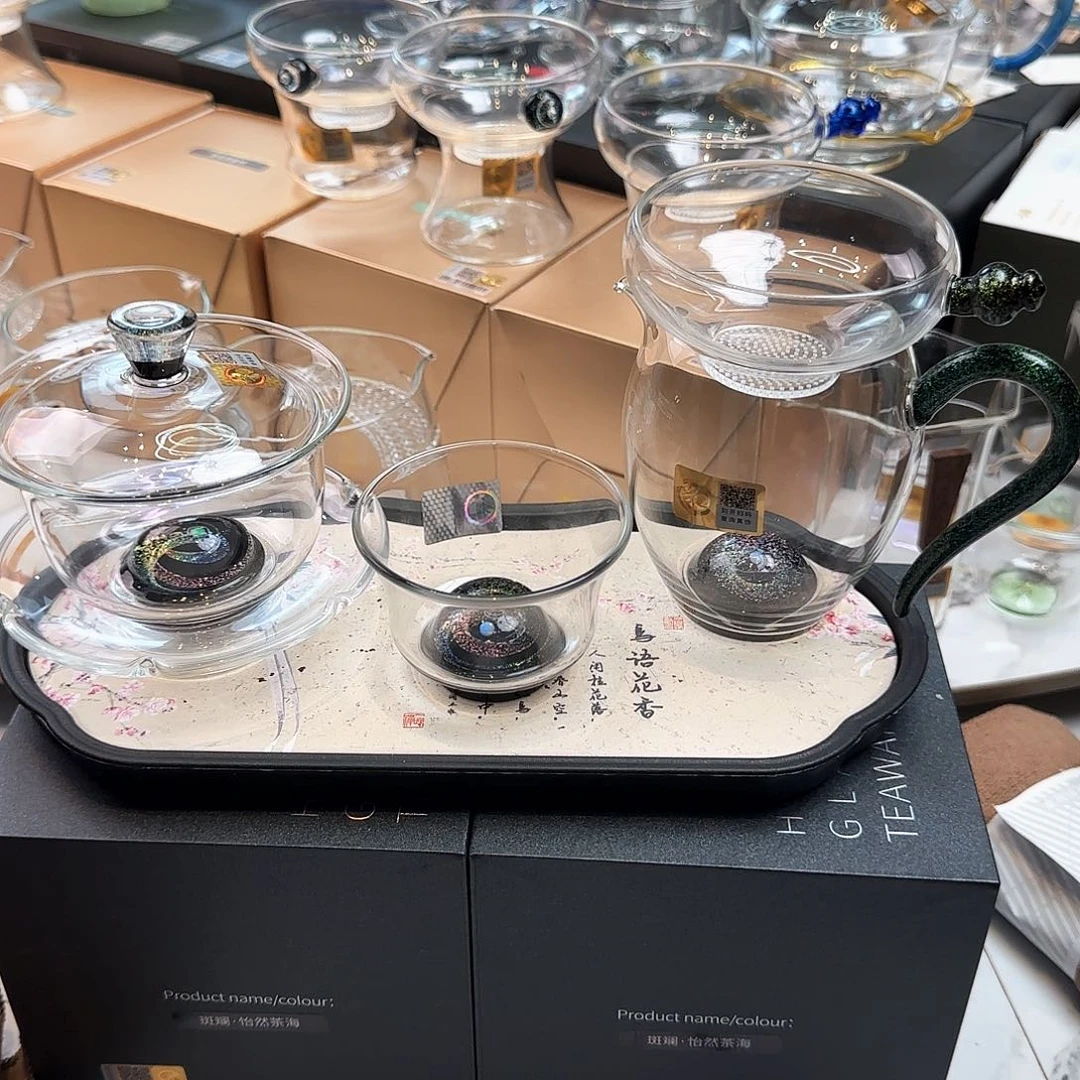 小**事禾器星瀚怡然加盖碗加奉珠激光黑金加清杯