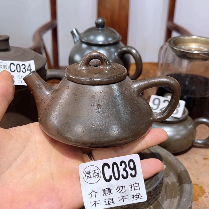 壶钦州陶缘坭兴陶039