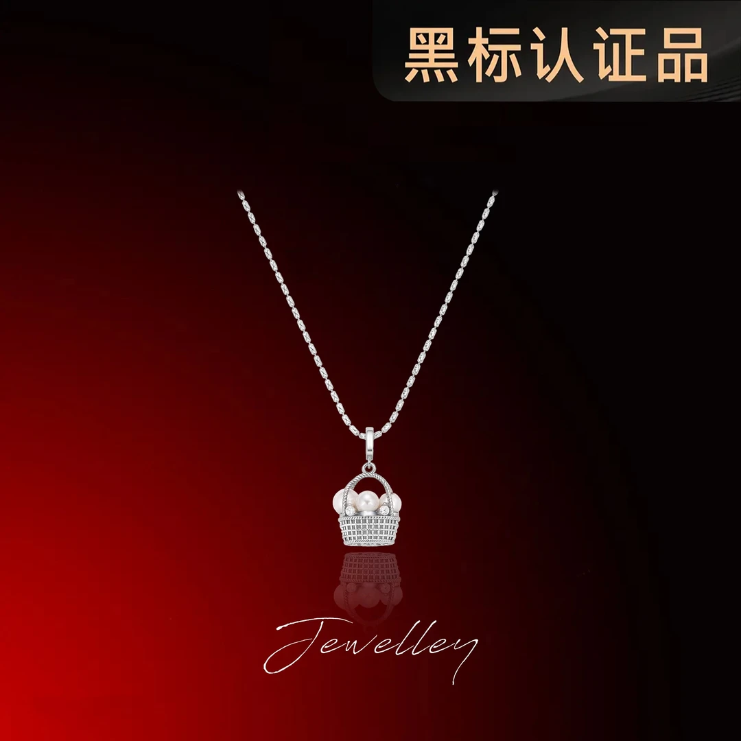 OuQ高级精致轻奢氛围感银色篮子项链首饰女款CX160291