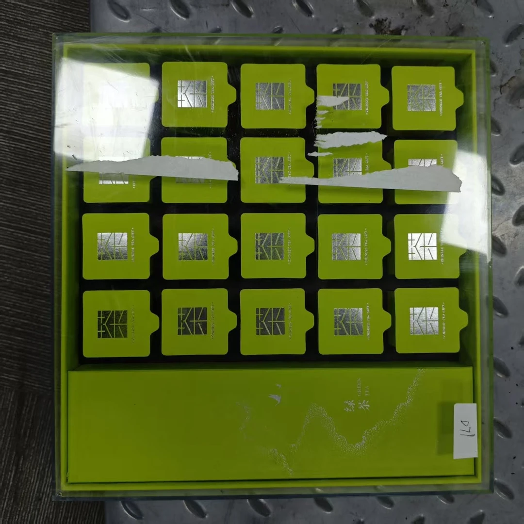 孤品D71礼盒破损+茶叶没有手提袋介意勿拍