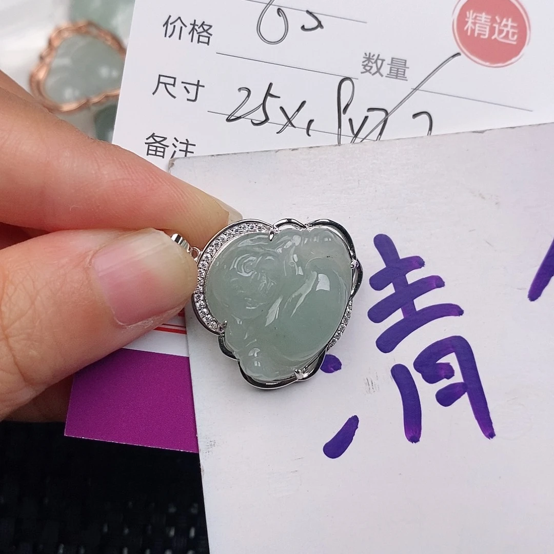 颈饰银S925镶嵌翡翠