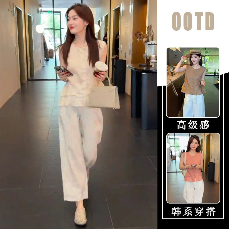 气质一整套ootd穿搭设计感荷叶边无袖上衣高腰休闲裤夏季时尚套装