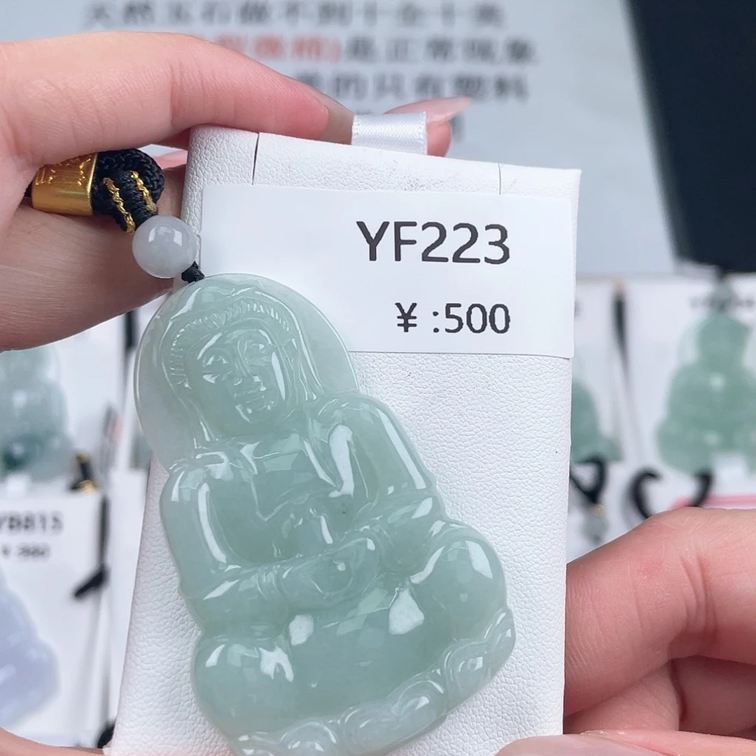 颈饰未镶嵌翡翠y f 223