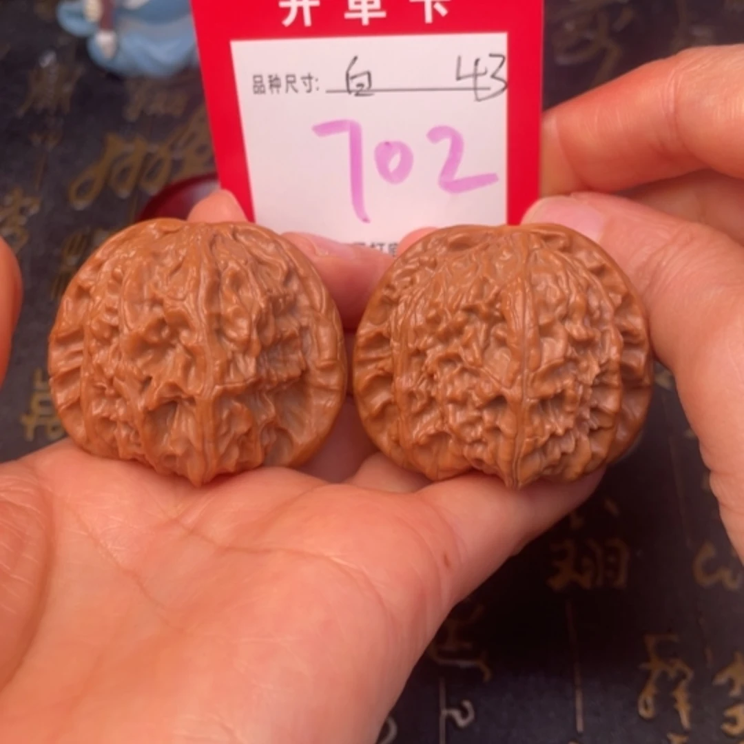 吊坠文玩核桃文玩