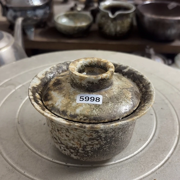 源头柴烧福利多多5988