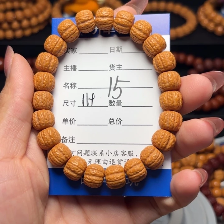 我***你猴头核桃吊坠猴头