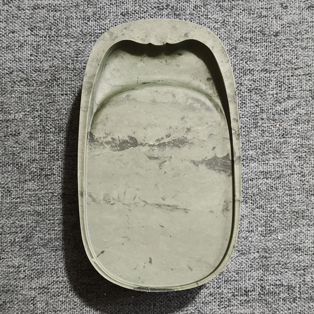 甘肃洮砚，水泉花池砚，尺寸12.6*7.5*3.3厘米