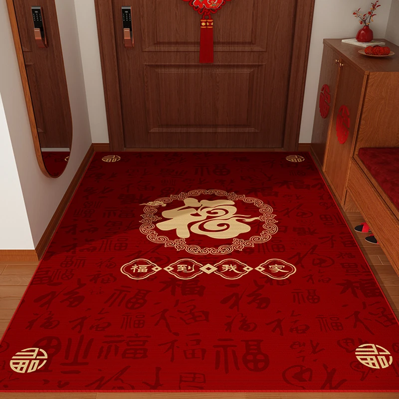福到我家新年喜庆入户门地垫进门百福门垫红脚垫竖版玄关门口地毯