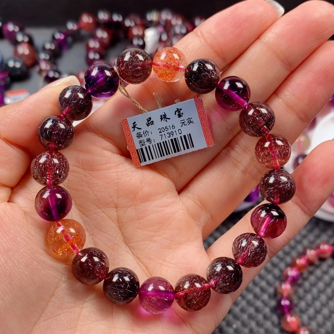水晶手链未镶嵌超七手链713910