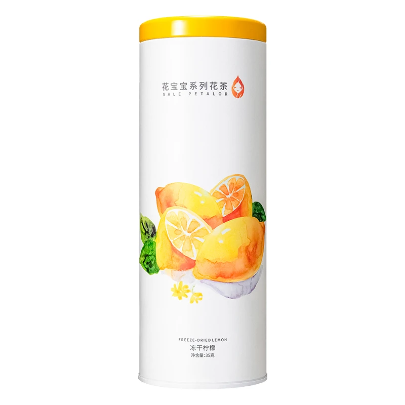 【花宝宝】冻干柠檬片 喝水伴侣 满满维C