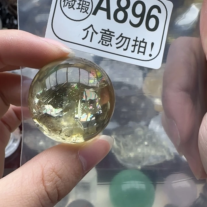 水晶摆件未镶嵌a896