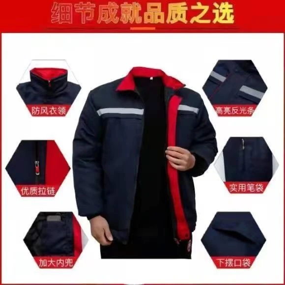 冬季加厚男士棉袄耐脏耐磨工作服冬天保暖防寒棉衣工人建筑汽修服