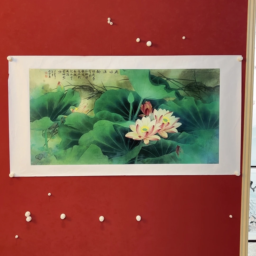 横款精品书画精品大展