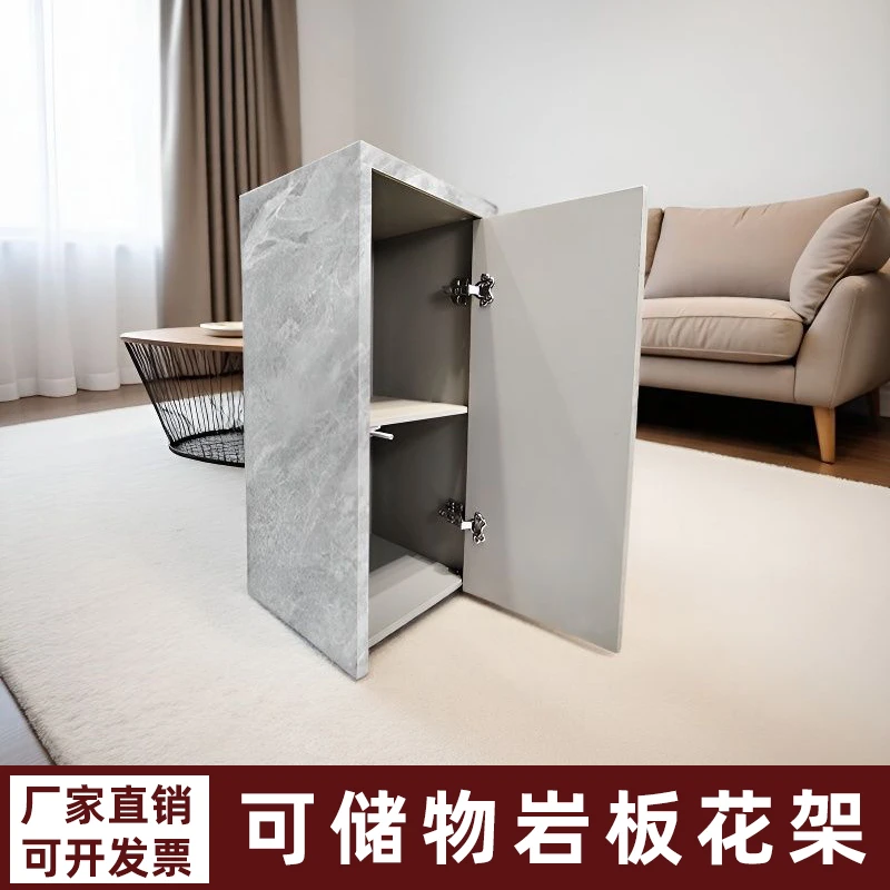 简约岩板花架花几可储物展示台雕塑工艺品落地式装饰底座立柱石墩