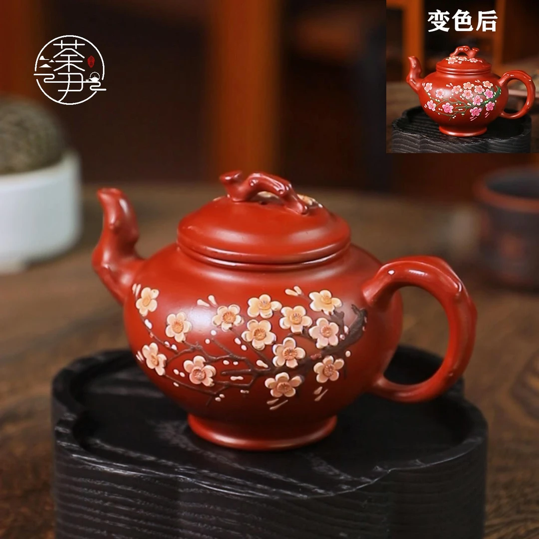 紫砂变色花开富贵壶原矿朱泥大红袍手工泥绘梅花变色茶壶功夫茶具