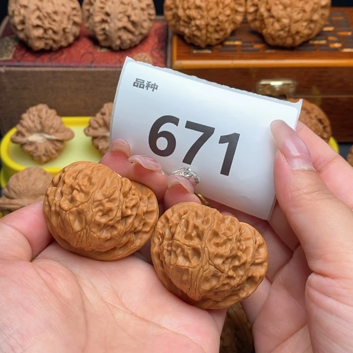 沐***风吊坠文玩核桃671号44宫灯全品