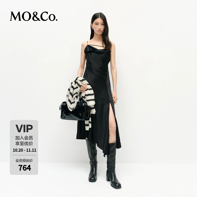 MOCO吊带裙2025春新品含醋酸缎面捏褶收腰不规则连衣裙MBE1DRS060