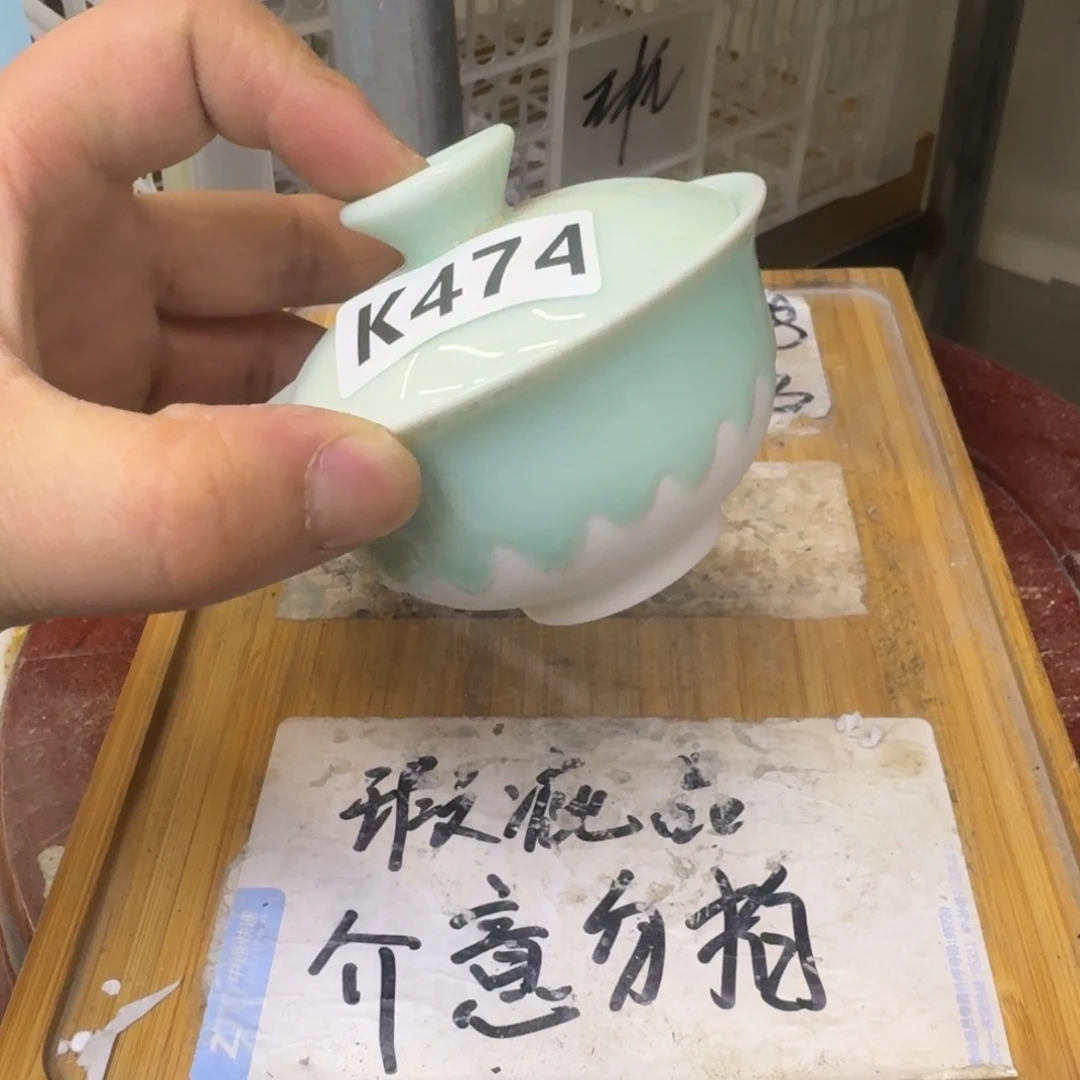 瑕疵介意勿拍陶瓷器皿A301