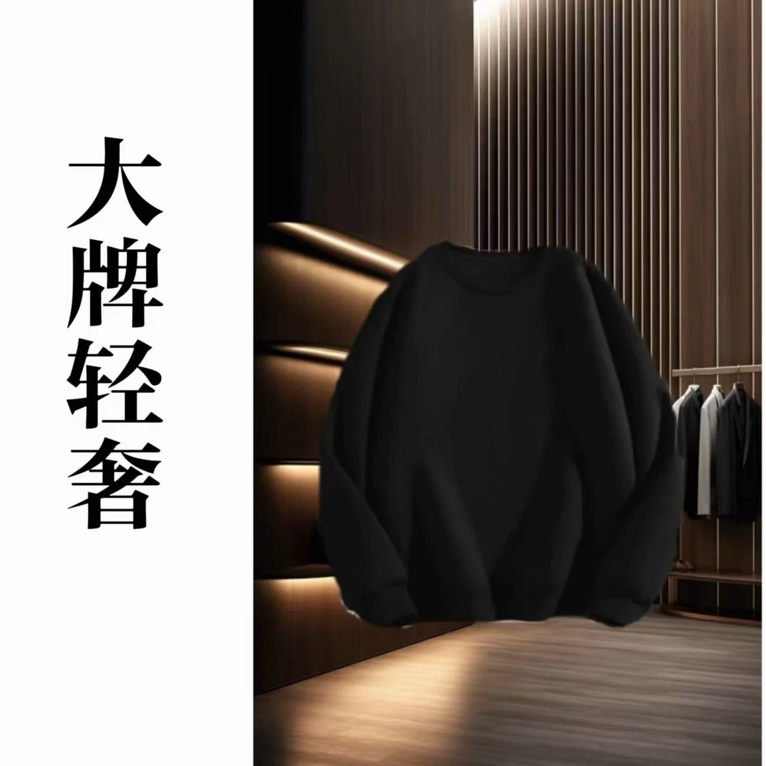 【起马打球卫衣】【柒柒专属】A18642秋冬拼接条纹刺绣百搭宽松潮流