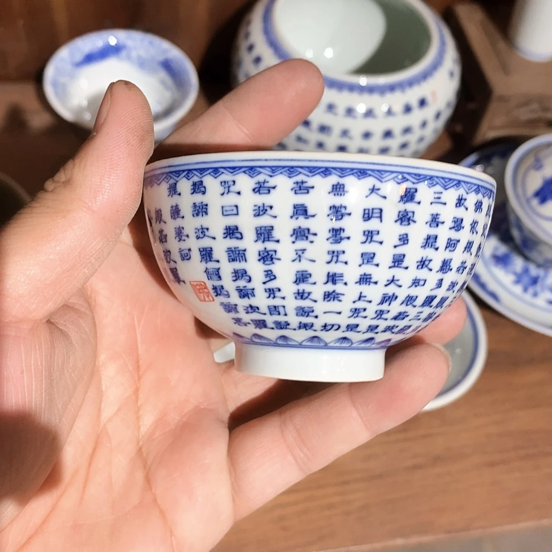 摆件景德镇瓷器柴窑开窑