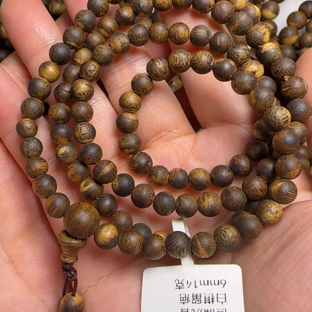 沉香手串棋楠沉香留疤6mm手串