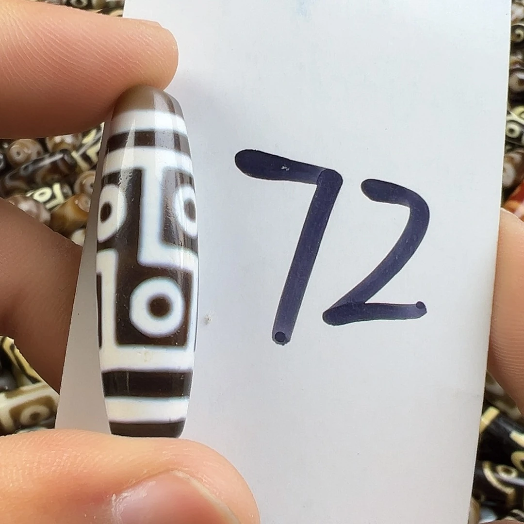 玛瑙/玉髓颈饰未镶嵌謎