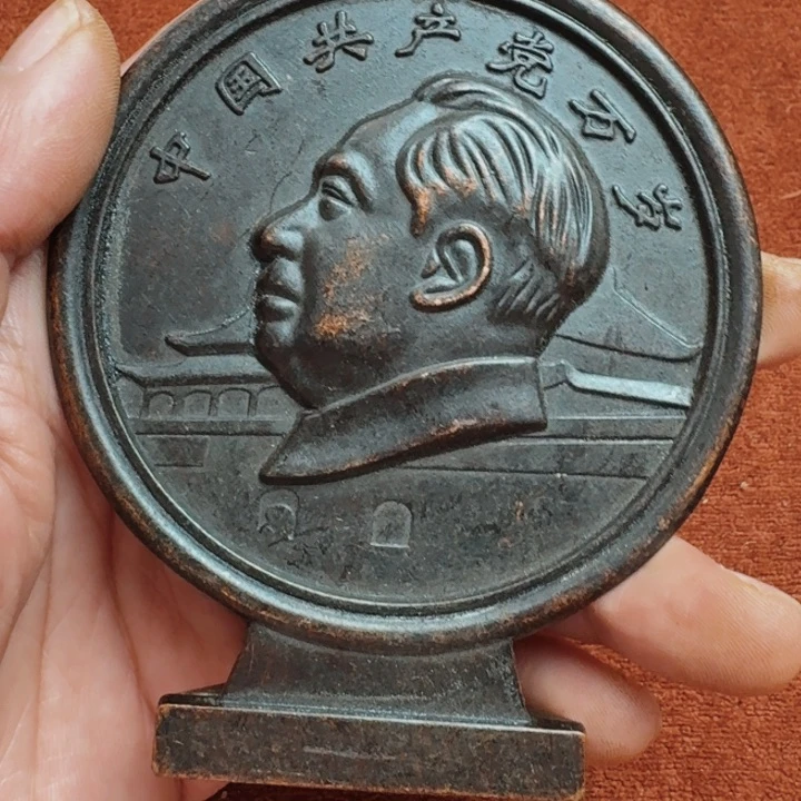 直播链接喜欢直接拍