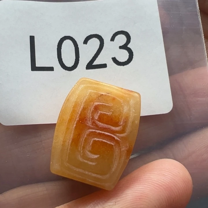 和田玉（糖玉）珠宝半成品未镶嵌