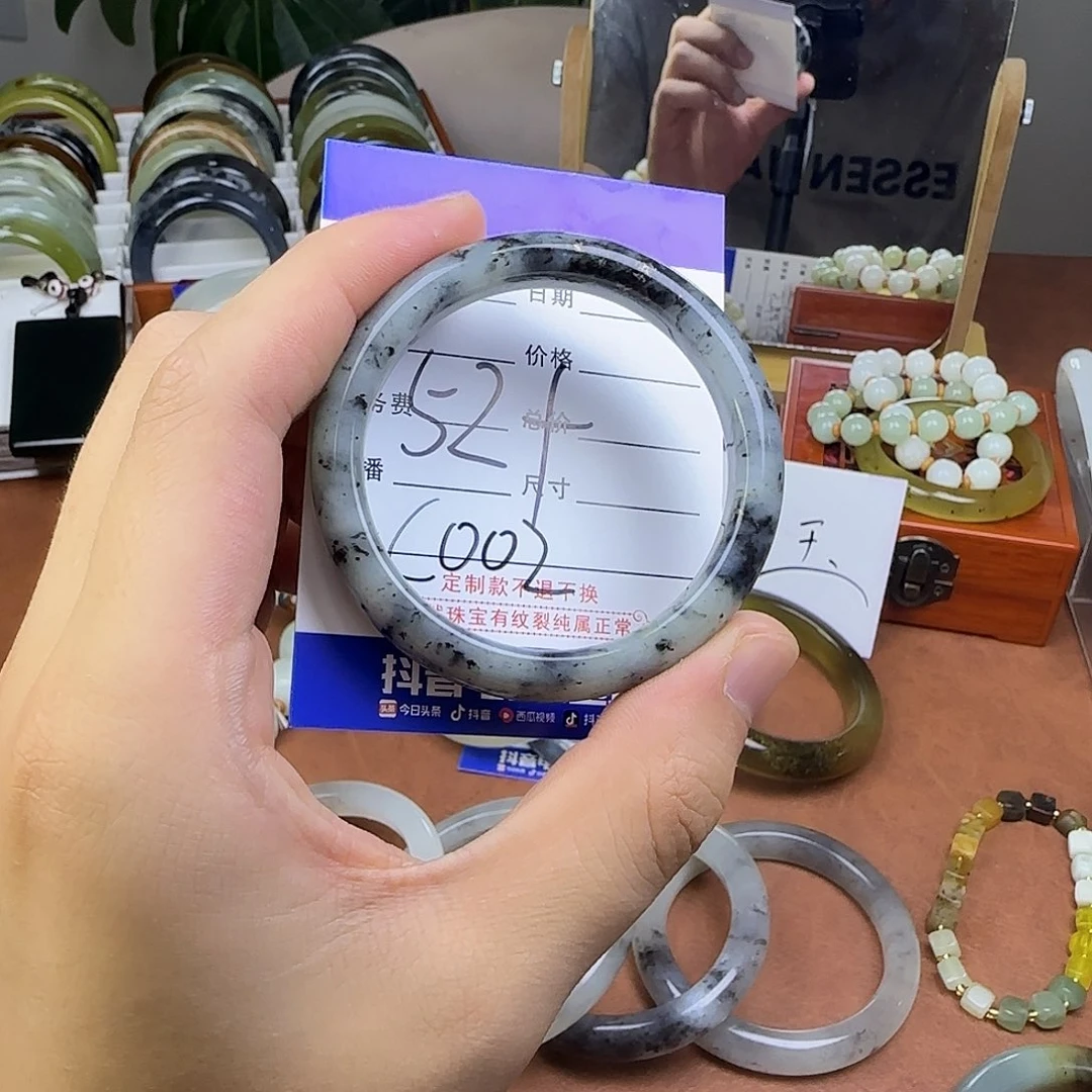 合金蛇纹石玉手镯
