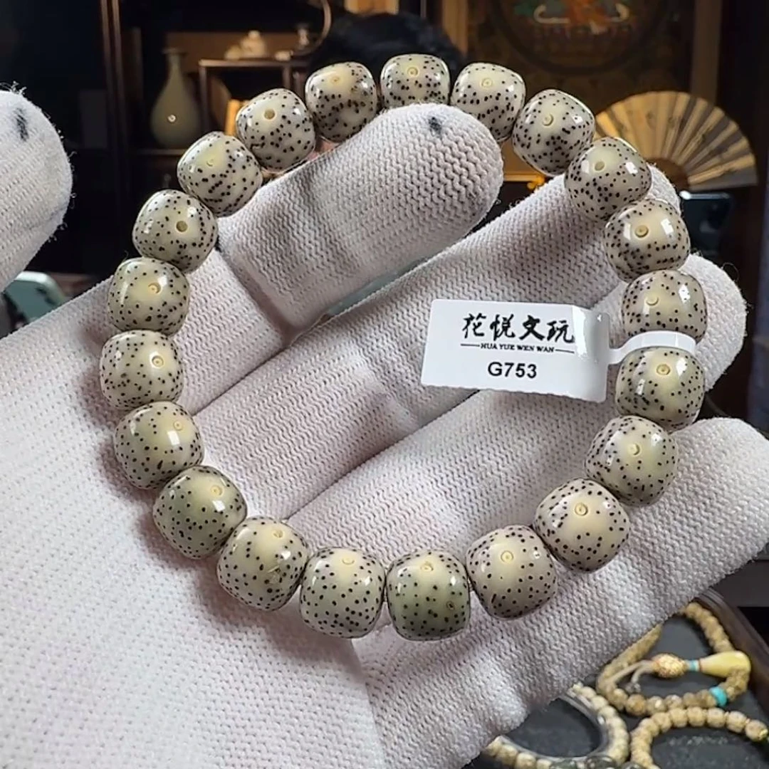手串星月菩提11x10 石玉料针尖星双留白 G753