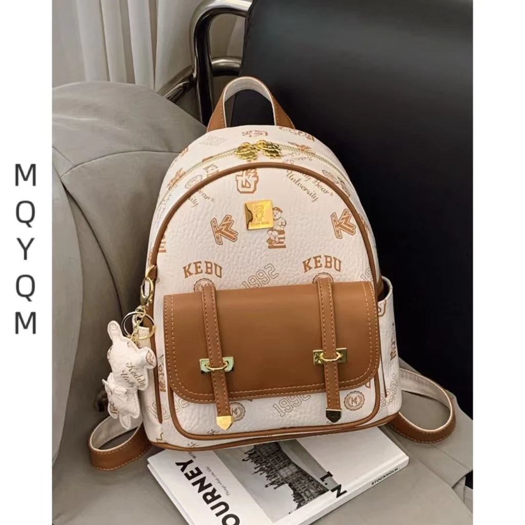 包包女2025新款洋气爆款双肩背包韩版时尚休闲旅行背包网红小书包