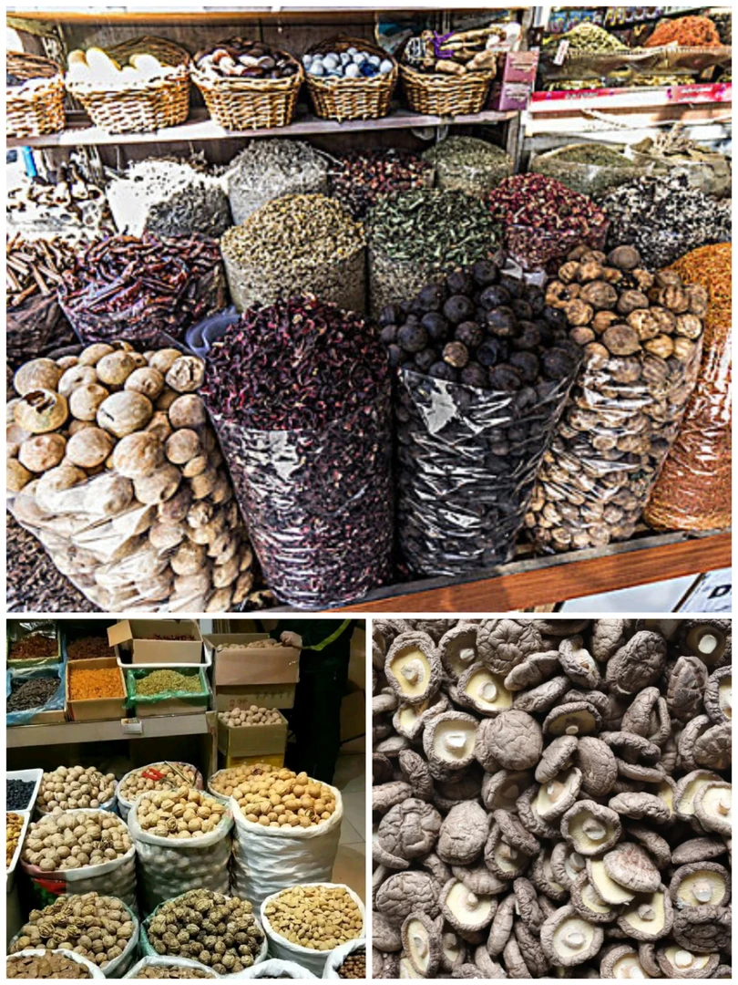 土特产≈[零食链接]非香菇5g～500g