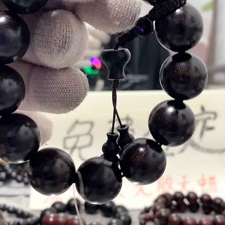 1***3手串/手链小叶紫檀1.8