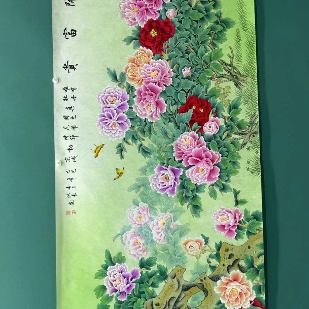 国画画画画画画画画画