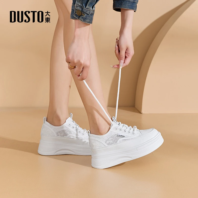 大东女鞋2025秋季新款时尚增高小白鞋百搭运动休闲板鞋子女款1365