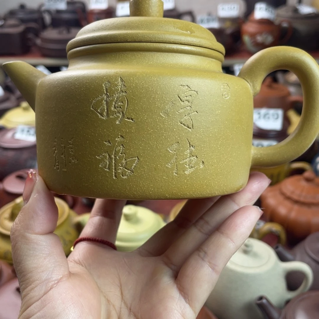 (****宜兴紫砂壶微瑕疵