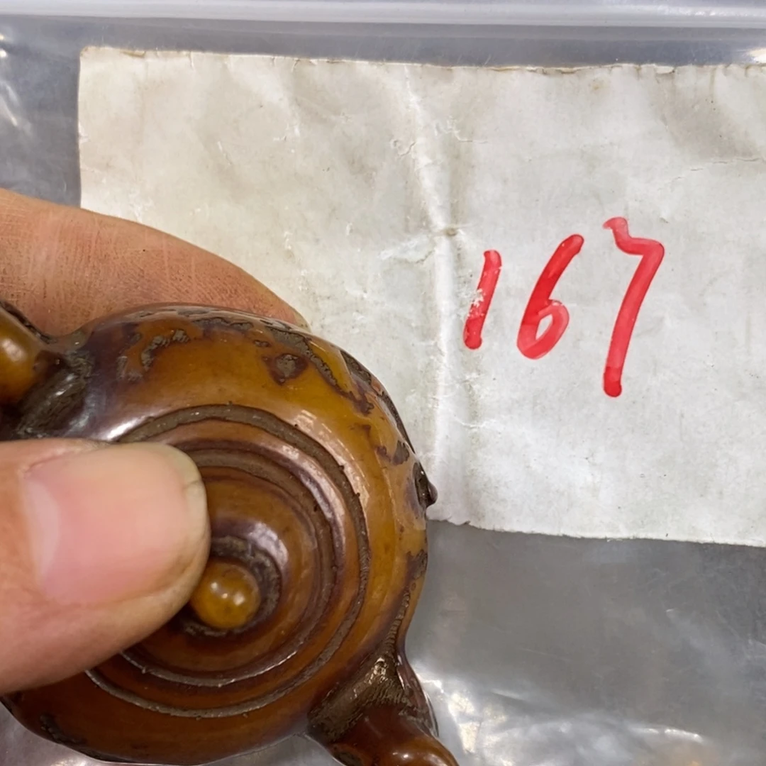 回***归一二七杂项直播间专属链接