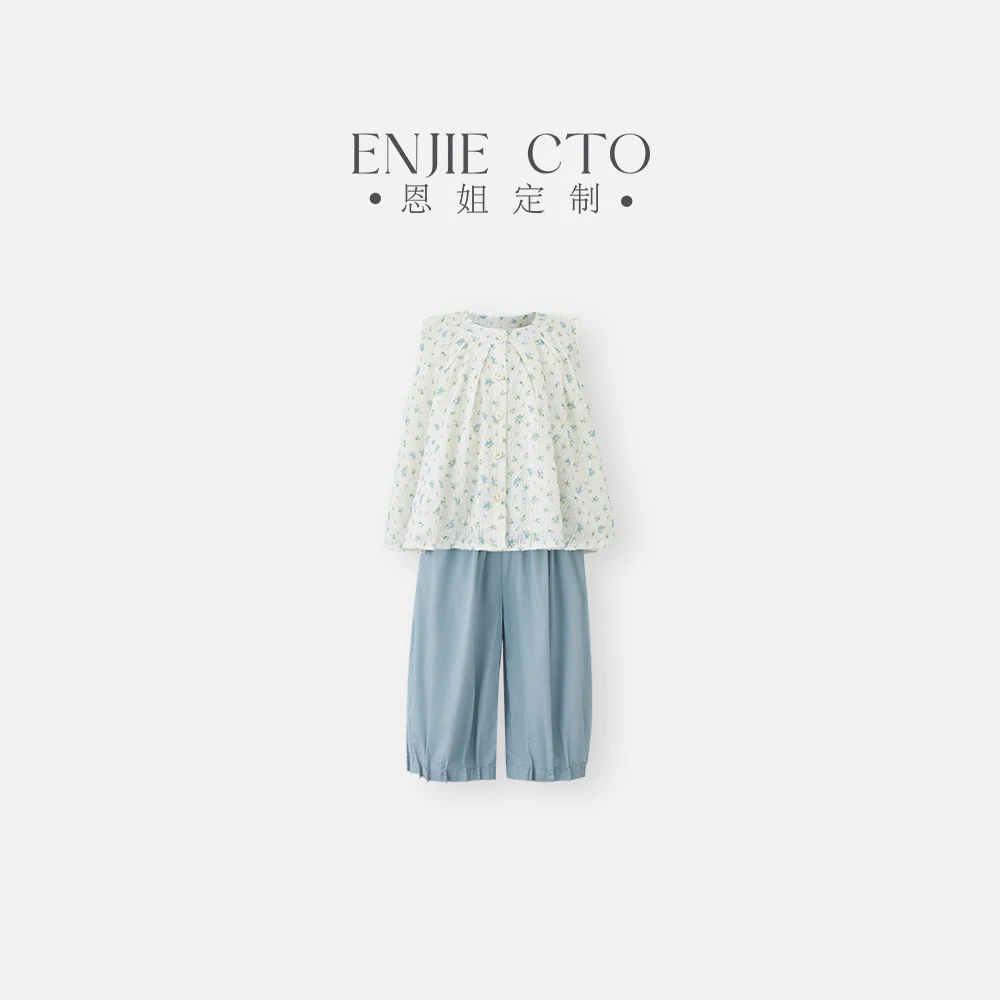 【恩姐定制】C夏季童装女童碎花套装ENCK821