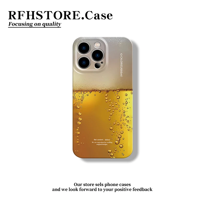 飞虎胜夏日冰啤适用苹果16菲林手机壳华为oppo小米15vivo创意高级