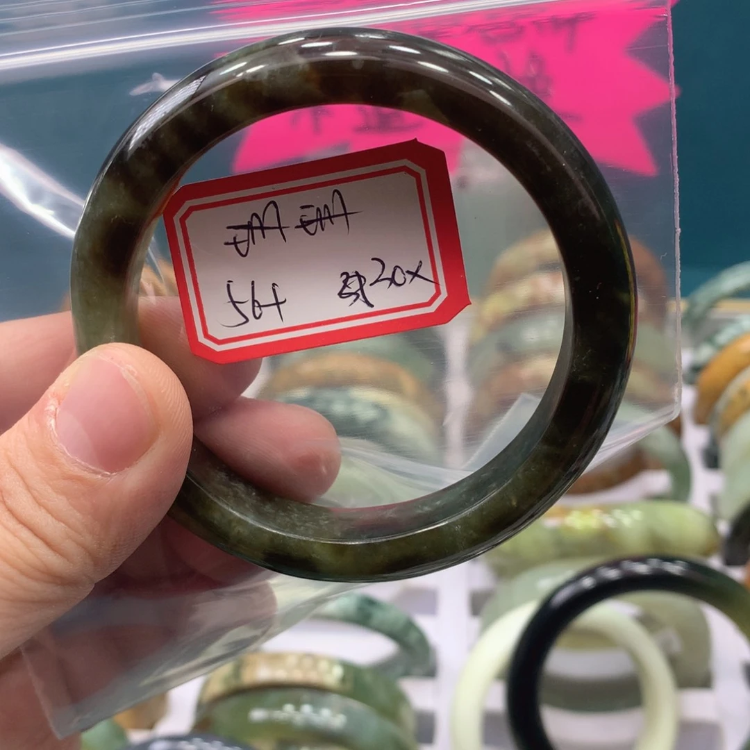 透闪石-蛇纹石玉手镯未镶嵌珊**我