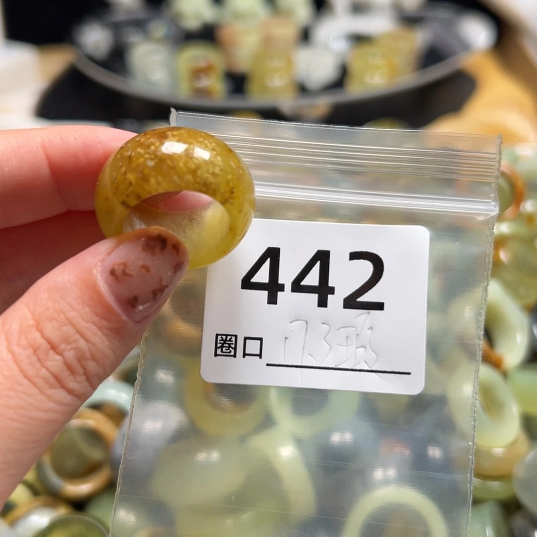 恰****蛇纹石玉未镶嵌戒指